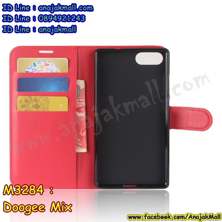 เคสสกรีน Doogee Mix,ดูจี มิก เคส,รับสกรีนเคสเลอโนโว doogee mix,เคสประดับ Doogee Mix,เคสหนัง Doogee Mix,เคสฝาพับ Doogee Mix,ยางกันกระแทก doogee mix,เครสสกรีนการ์ตูน Doogee Mix,กรอบยางกันกระแทก Doogee Mix,เคสหนังลายการ์ตูนเลอโนโว doogee mix,เคสพิมพ์ลาย Doogee Mix,เคสไดอารี่เลอโนโว doogee mix,เคสหนังเลอโนโว doogee mix,พิมเครชลายการ์ตูน ดูจี มิก,เคสยางตัวการ์ตูน Doogee Mix,รับสกรีนเคส Doogee Mix,กรอบยางกันกระแทก Doogee Mix,ดูจี มิก เคสการ์ตูนวันพีช,เคสหนังประดับ Doogee Mix,เคสฝาพับประดับ Doogee Mix,ฝาหลังลายหิน Doogee Mix,เคสลายหินอ่อน Doogee Mix,หนัง Doogee Mix ไดอารี่,เคสตกแต่งเพชร Doogee Mix,เคสฝาพับประดับเพชร Doogee Mix,เคสอลูมิเนียมเลอโนโว doogee mix,สกรีนเคสคู่ Doogee Mix,Doogee Mix ฝาหลังกันกระแทก,สรีนเคสฝาพับเลอโนโว doogee mix,เคสทูโทนเลอโนโว doogee mix,เคสสกรีนดาราเกาหลี Doogee Mix,แหวนคริสตัลติดเคส doogee mix,เคสแข็งพิมพ์ลาย Doogee Mix,กรอบ Doogee Mix หลังกระจกเงา,เคสแข็งลายการ์ตูน Doogee Mix,เคสหนังเปิดปิด Doogee Mix,doogee mix กรอบกันกระแทก,พิมพ์ doogee mix,กรอบเงากระจก doogee mix,ยางขอบเพชรติดแหวนคริสตัล ดูจี มิก,พิมพ์ Doogee Mix,พิมพ์มินเนี่ยน Doogee Mix,กรอบนิ่มติดแหวน Doogee Mix,เคสประกบหน้าหลัง Doogee Mix,เคสตัวการ์ตูน Doogee Mix,เคสไดอารี่ Doogee Mix ใส่บัตร,กรอบนิ่มยางกันกระแทก doogee mix,ดูจี มิก เคสเงากระจก,เคสขอบอลูมิเนียม Doogee Mix,เคสโชว์เบอร์ Doogee Mix,สกรีนเคส Doogee Mix,กรอบนิ่มลาย Doogee Mix,เคสแข็งหนัง Doogee Mix,ยางใส Doogee Mix,เคสแข็งใส Doogee Mix,สกรีน Doogee Mix,เคทสกรีนทีมฟุตบอล Doogee Mix,สกรีนเคสนิ่มลายหิน doogee mix,กระเป๋าสะพาย Doogee Mix คริสตัล,เคสแต่งคริสตัล Doogee Mix ฟรุ๊งฟริ๊ง,เคสยางนิ่มพิมพ์ลายเลอโนโว doogee mix,กรอบฝาพับดูจี มิก ไดอารี่,ดูจี มิก หนังฝาพับใส่บัตร,เคสแข็งบุหนัง Doogee Mix,มิเนียม Doogee Mix กระจกเงา,กรอบยางติดแหวนคริสตัล Doogee Mix,เคสกรอบอลูมิเนียมลายการ์ตูน Doogee Mix,เกราะ Doogee Mix กันกระแทก,ซิลิโคน Doogee Mix การ์ตูน,กรอบนิ่ม Doogee Mix,เคสลายทีมฟุตบอลเลอโนโว doogee mix,เคสประกบ Doogee Mix,ฝาหลังกันกระแทก Doogee Mix,เคสปิดหน้า Doogee Mix,โชว์หน้าจอ Doogee Mix,หนังลาย doogee mix,doogee mix ฝาพับสกรีน,เคสฝาพับ Doogee Mix โชว์เบอร์,เคสเพชร Doogee Mix คริสตัล,กรอบแต่งคริสตัล Doogee Mix,เคสยางนิ่มลายการ์ตูน doogee mix,หนังโชว์เบอร์ลายการ์ตูน doogee mix,กรอบหนังโชว์หน้าจอ doogee mix,เคสสกรีนทีมฟุตบอล Doogee Mix,กรอบยางลายการ์ตูน doogee mix,เคสพลาสติกสกรีนการ์ตูน Doogee Mix,รับสกรีนเคสภาพคู่ Doogee Mix,เคส Doogee Mix กันกระแทก,สั่งสกรีนเคสยางใสนิ่ม doogee mix,เคส Doogee Mix,อลูมิเนียมเงากระจก Doogee Mix,ฝาพับ Doogee Mix คริสตัล,พร้อมส่งเคสมินเนี่ยน,เคสแข็งแต่งเพชร Doogee Mix,กรอบยาง Doogee Mix เงากระจก,กรอบอลูมิเนียม Doogee Mix,ซองหนัง Doogee Mix,เคสโชว์เบอร์ลายการ์ตูน Doogee Mix,เคสประเป๋าสะพาย Doogee Mix,เคชลายการ์ตูน Doogee Mix,เคสมีสายสะพาย Doogee Mix,เคสหนังกระเป๋า Doogee Mix,เคสลายสกรีน Doogee Mix,เคสลายวินเทจ doogee mix,doogee mix สกรีนลายวินเทจ,หนังฝาพับ ดูจี มิก ไดอารี่